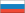 RUS