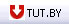 tut.by
